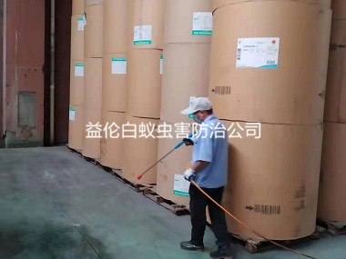 雅瑶企业仓库预防白蚁工程