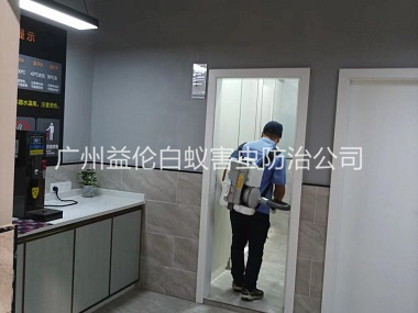 雅瑶消杀室内蚊蝇工程