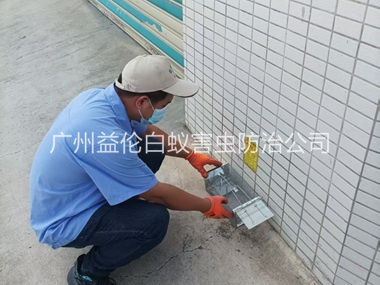 雅瑶厂区布置鼠笼防控监测工程